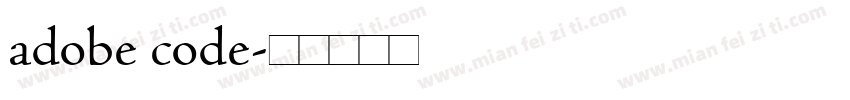adobe code字体转换